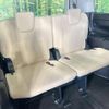 toyota noah 2014 quick_quick_ZRR80G_ZRR80-0018667 image 10