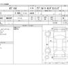 honda odyssey 2018 -HONDA--Odyssey DBA-RC1--RC1-1201455---HONDA--Odyssey DBA-RC1--RC1-1201455- image 3