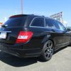 mercedes-benz c-class-station-wagon 2013 -MERCEDES-BENZ--Benz C Class Wagon 204249--2G119300---MERCEDES-BENZ--Benz C Class Wagon 204249--2G119300- image 2