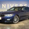 bmw 5-series 2018 quick_quick_JL10_WBAJL12030BN91750 image 9