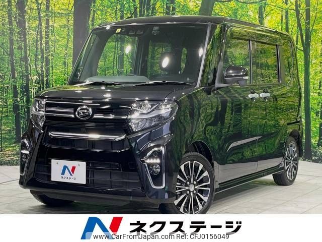 daihatsu tanto 2019 -DAIHATSU--Tanto 5BA-LA660S--LA660S-0005309---DAIHATSU--Tanto 5BA-LA660S--LA660S-0005309- image 1