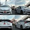 toyota prius 2022 CFJ1613884 image 8