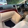 toyota alphard 2010 CFJ1525138 image 20