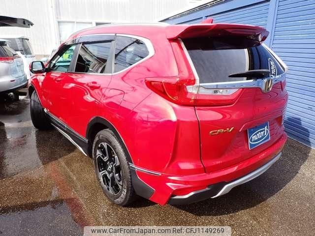 honda cr-v 2020 quick_quick_6AA-RT5_RT5-1100067 image 2