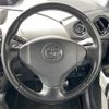 toyota bb 2012 -TOYOTA--bB CBA-QNC21--QNC21-0105460---TOYOTA--bB CBA-QNC21--QNC21-0105460- image 7