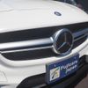 mercedes-benz cla-class 2016 GOO_JP_700123019230230805003 image 67