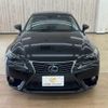 lexus is 2013 -LEXUS--Lexus IS DAA-AVE30--AVE30-5012584---LEXUS--Lexus IS DAA-AVE30--AVE30-5012584- image 2