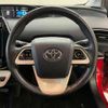 toyota prius 2018 CFJ1452598 image 6