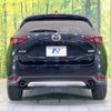 mazda cx-5 2017 -MAZDA--CX-5 DBA-KF5P--KF5P-104955---MAZDA--CX-5 DBA-KF5P--KF5P-104955- image 15