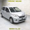toyota passo 2023 CFJ1566132 image 1