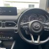 mazda cx-5 2022 412 image 14