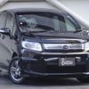 honda freed-spike-hybrid 2014 CFJ1899046 image 10