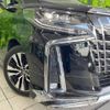 toyota alphard 2023 -TOYOTA--Alphard 3BA-AGH30W--AGH30-0462356---TOYOTA--Alphard 3BA-AGH30W--AGH30-0462356- image 14