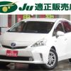 toyota prius-α 2014 CFJ1782781 image 1
