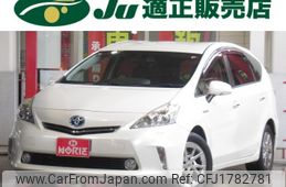 toyota prius-α 2014 CFJ1782781