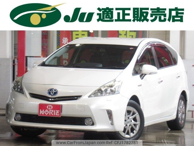toyota prius-α 2014 CFJ1782781 image 1