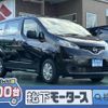 nissan nv200-vanette-van 2024 GOO_JP_700060017330241001022 image 1