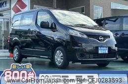 nissan nv200-vanette-van 2024 GOO_JP_700060017330241001022