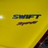 suzuki swift 2013 -SUZUKI 【名変中 】--Swift ZC32S--301455---SUZUKI 【名変中 】--Swift ZC32S--301455- image 6