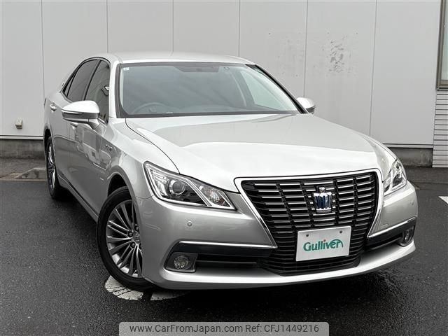 toyota crown 2015 -TOYOTA--Crown DAA-AWS210--AWS210-6090053---TOYOTA--Crown DAA-AWS210--AWS210-6090053- image 1