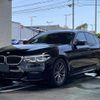 bmw 5-series 2020 -BMW--BMW 5 Series 3DA-JF20--WBAJF52060WW35084---BMW--BMW 5 Series 3DA-JF20--WBAJF52060WW35084- image 6