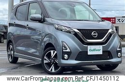 nissan dayz 2020 -NISSAN--DAYZ 4AA-B48W--B48W-0003554---NISSAN--DAYZ 4AA-B48W--B48W-0003554-