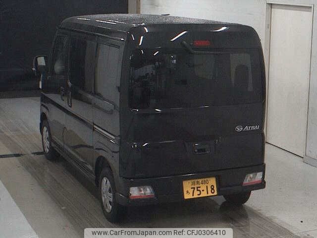 daihatsu atrai 2023 -DAIHATSU 【湘南 480ﾁ7518】--Atrai Van S700V--0090379---DAIHATSU 【湘南 480ﾁ7518】--Atrai Van S700V--0090379- image 2