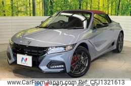 honda s660 2022 quick_quick_JW5_JW5-6203168