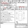 mercedes-benz glc-class 2018 quick_quick_LDA-253905C_WDC2539052F305762 image 21