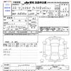 toyota estima 2010 CFJ1175997 image 3