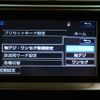 toyota camry 2014 CFJ1717969 image 36