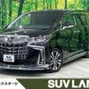 toyota alphard 2022 -TOYOTA--Alphard 3BA-AGH30W--AGH30-0413700---TOYOTA--Alphard 3BA-AGH30W--AGH30-0413700- image 1