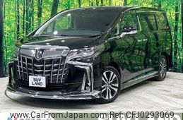 toyota alphard 2022 -TOYOTA--Alphard 3BA-AGH30W--AGH30-0413700---TOYOTA--Alphard 3BA-AGH30W--AGH30-0413700-