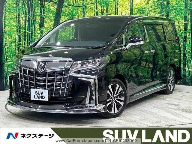 toyota alphard 2022 -TOYOTA--Alphard 3BA-AGH30W--AGH30-0413700---TOYOTA--Alphard 3BA-AGH30W--AGH30-0413700- image 1