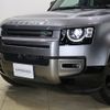 rover defender 2023 -ROVER--Defender 3CA-LE72WAB--SALEA8AW1P2150713---ROVER--Defender 3CA-LE72WAB--SALEA8AW1P2150713- image 28