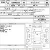 honda n-box 2012 -HONDA--N BOX JF1-1086470---HONDA--N BOX JF1-1086470- image 3