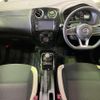 nissan note 2019 quick_quick_DAA-HE12_HE12-304294 image 2