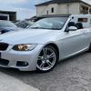 bmw 3-series 2010 CFJ1143325 image 3