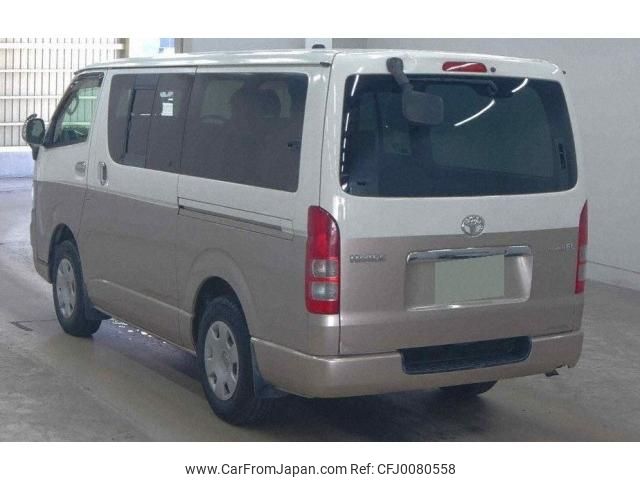 toyota hiace-van 2005 quick_quick_KR-KDH205V_KDH205-0010353 image 2