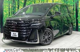 toyota vellfire 2023 quick_quick_AAHH40W_AAHH40-0013460