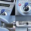 toyota prius 2014 504928-930700 image 5