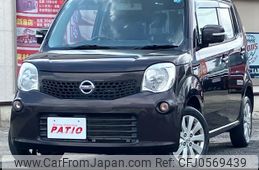 nissan moco 2013 quick_quick_MG33S_MG33S-640441