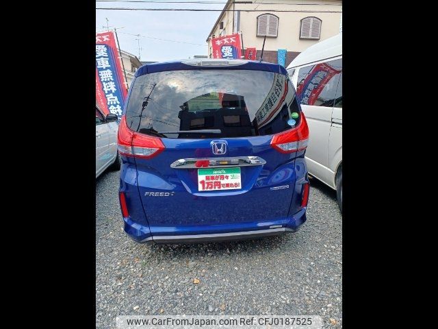 honda freed 2016 -HONDA 【京都 503ｾ2122】--Freed GB7--1014753---HONDA 【京都 503ｾ2122】--Freed GB7--1014753- image 2