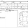 suzuki wagon-r 2014 -SUZUKI 【静岡 581ﾅ2431】--Wagon R DAA-MH44S--MH44S-104825---SUZUKI 【静岡 581ﾅ2431】--Wagon R DAA-MH44S--MH44S-104825- image 3