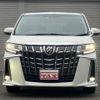 toyota alphard 2022 quick_quick_AGH30W_AGH30-0434853 image 20