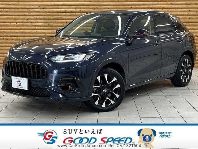 honda zr-v 2023 CFJ1821504 image 1