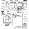 mercedes-benz b-class 2013 -MERCEDES-BENZ--Benz B Class 246242-2J148663---MERCEDES-BENZ--Benz B Class 246242-2J148663- image 3