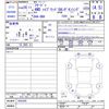 honda freed 2016 CFJ1530553 image 3