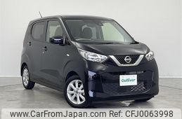 nissan dayz 2021 -NISSAN--DAYZ 5BA-B43W--B43W-0112498---NISSAN--DAYZ 5BA-B43W--B43W-0112498-