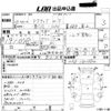 honda acty-truck 2001 -HONDA--Acty Truck HA6-1301982---HONDA--Acty Truck HA6-1301982- image 3